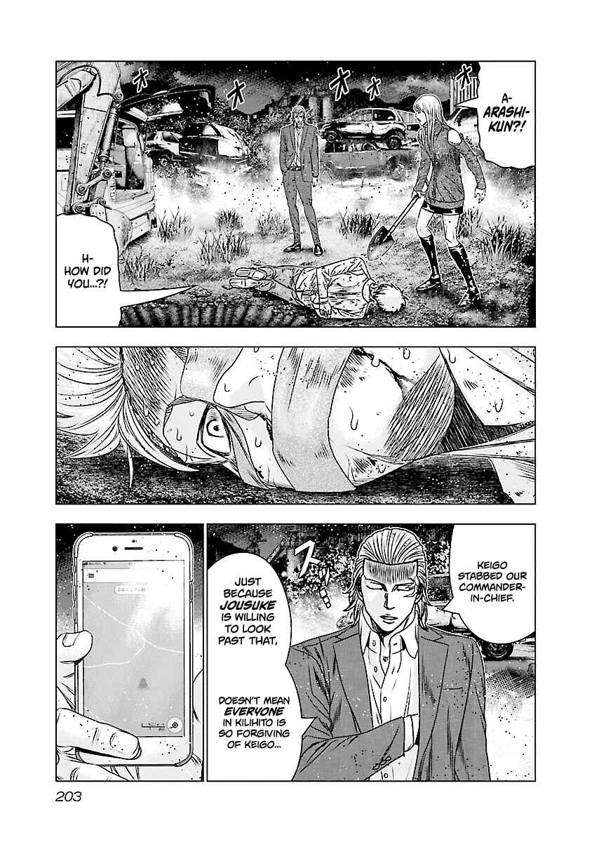 Chapter 189 - Page 16
