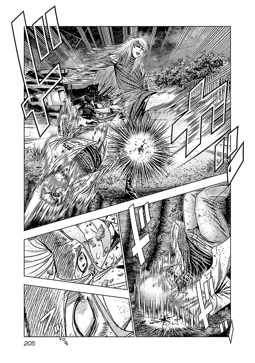 Chapter 189 - Page 18