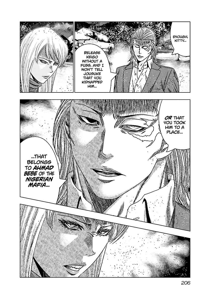 Chapter 189 - Page 19