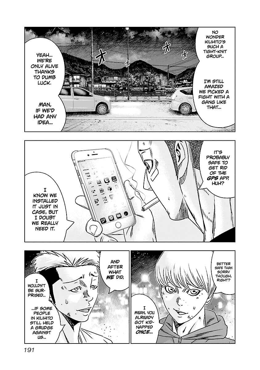 Chapter 189 - Page 4