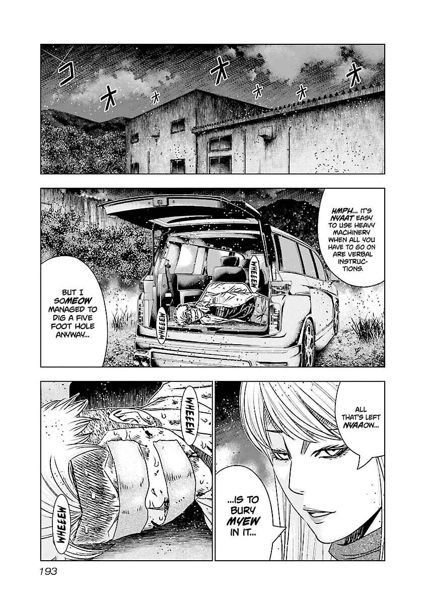 Chapter 189 - Page 6