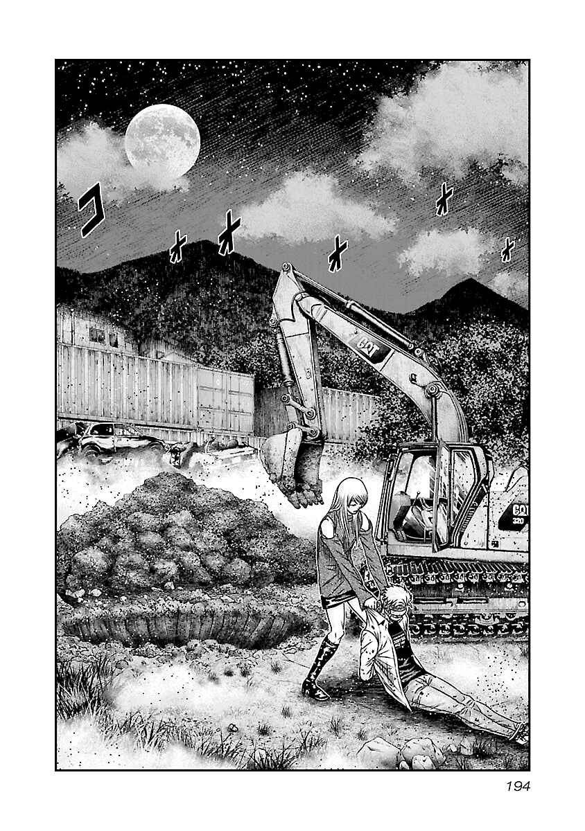 Chapter 189 - Page 7