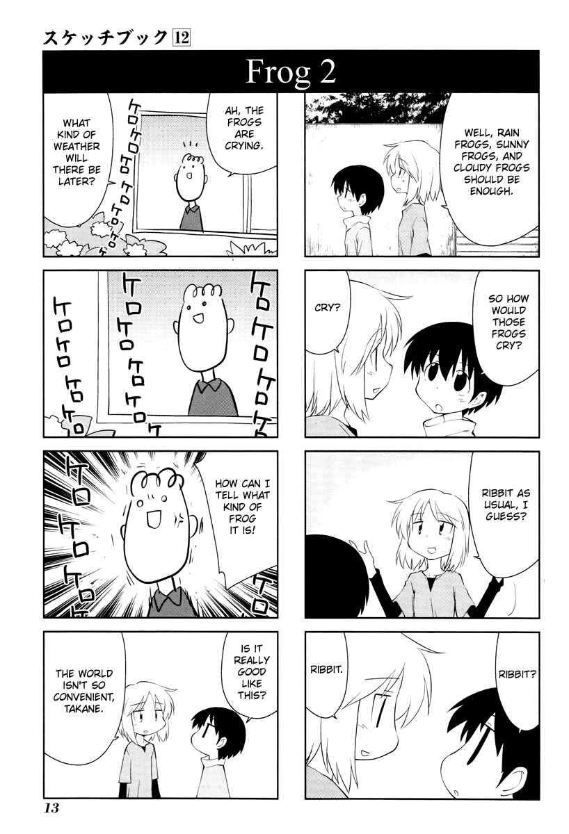 Chapter 160 - Page 3