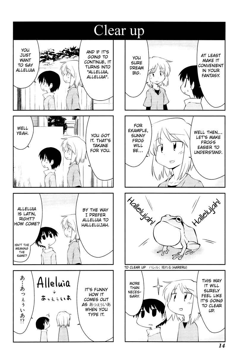Chapter 160 - Page 4