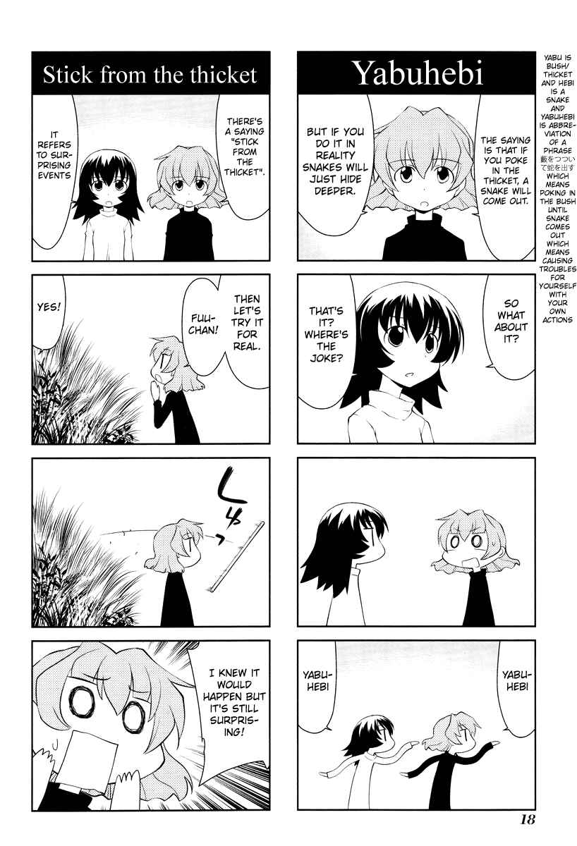 Chapter 160 - Page 8