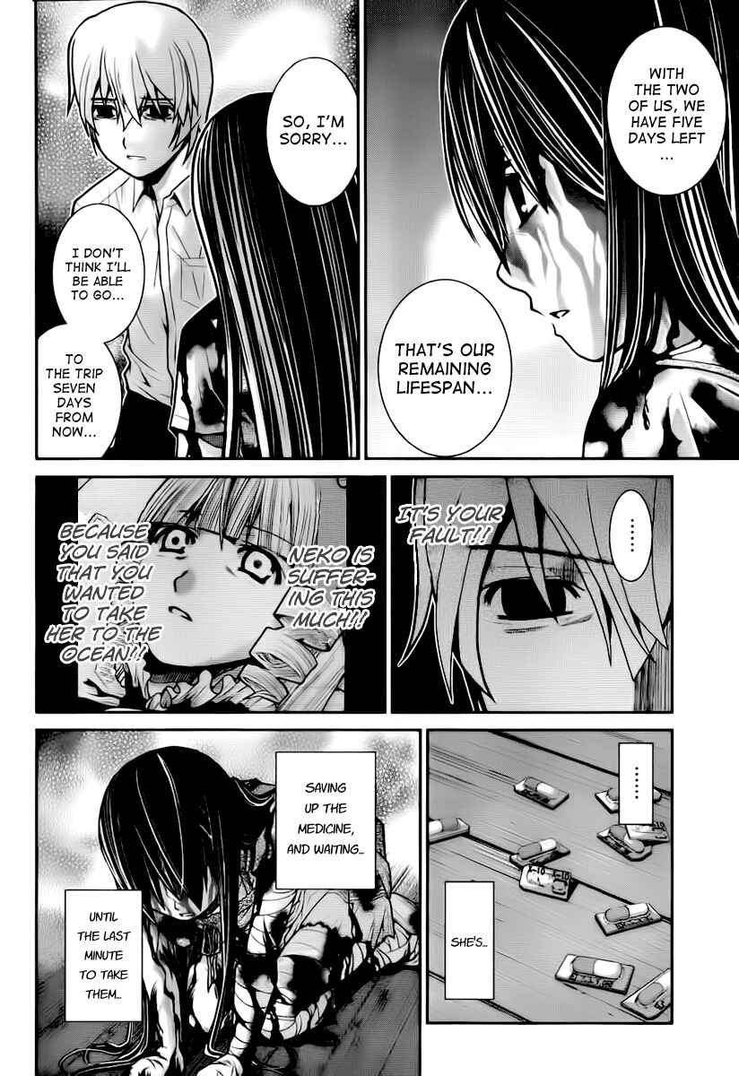 Chapter 5 - Page 6