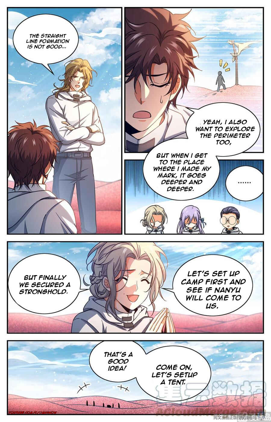 Chapter 656 - Page 3