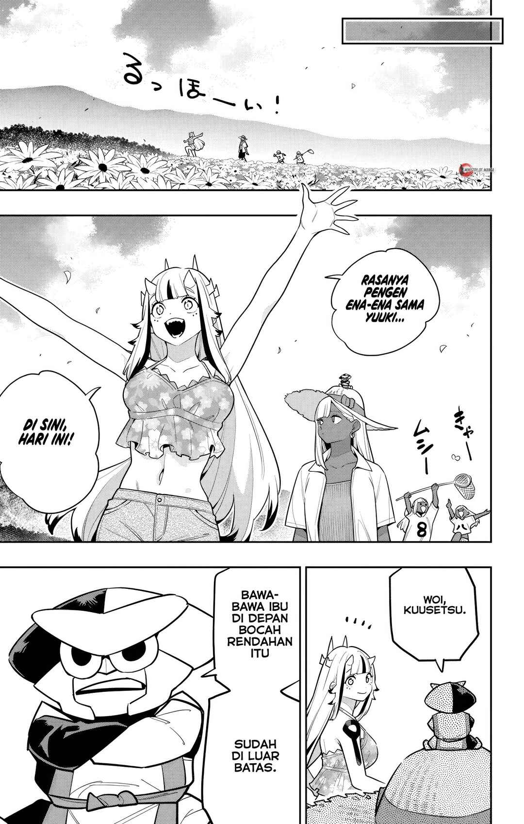 Chapter 161 - Page 6