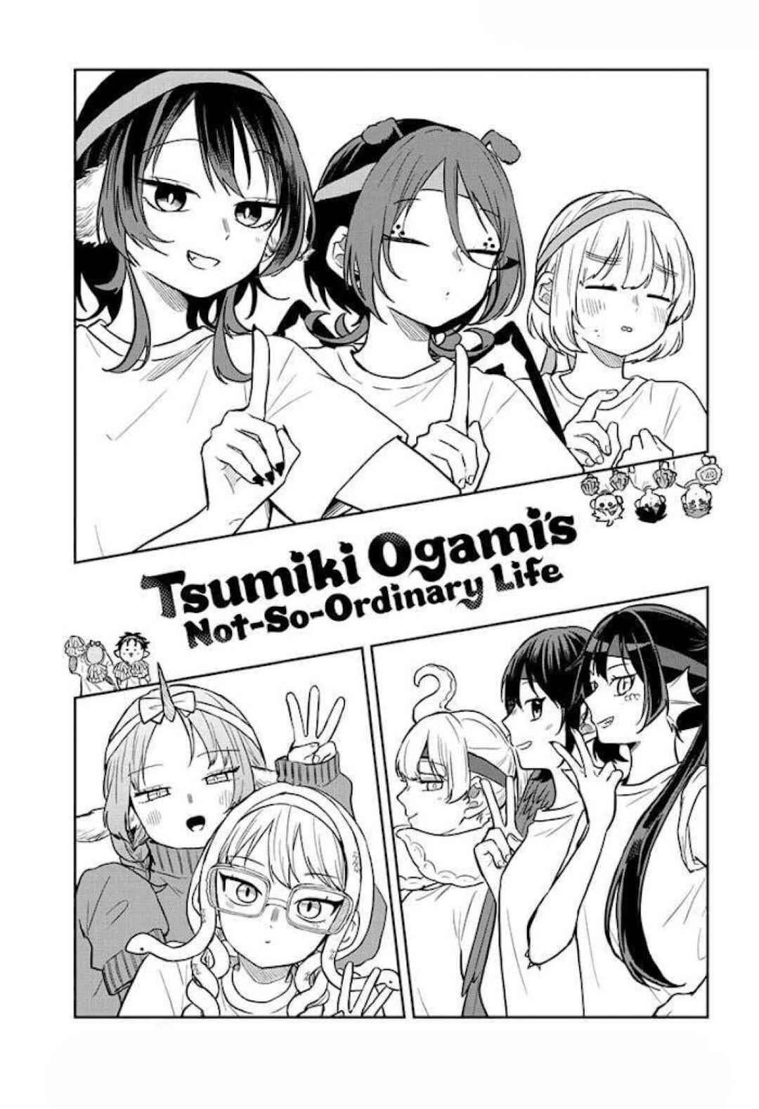 Chapter 84 - Page 1