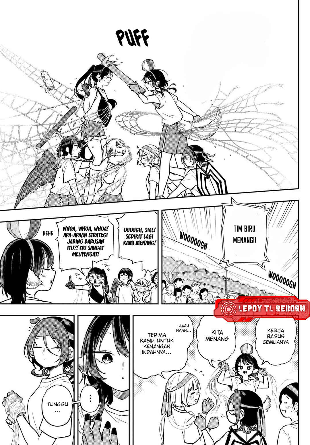 Chapter 84 - Page 17