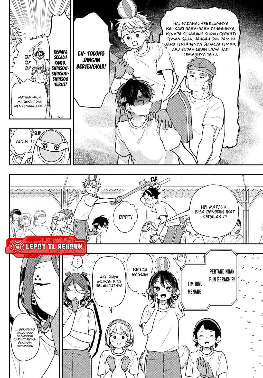 Chapter 84 - Page 4
