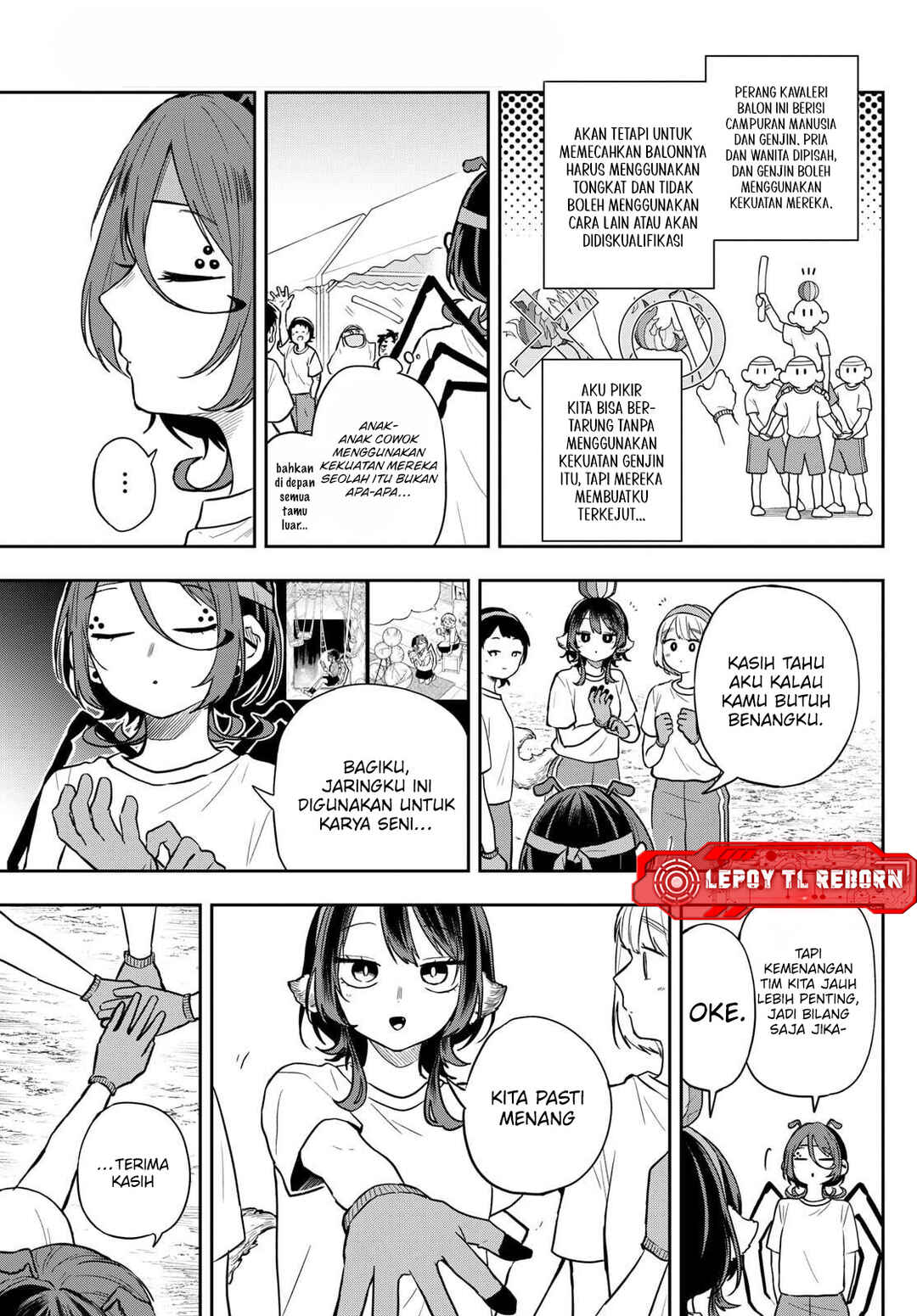 Chapter 84 - Page 5
