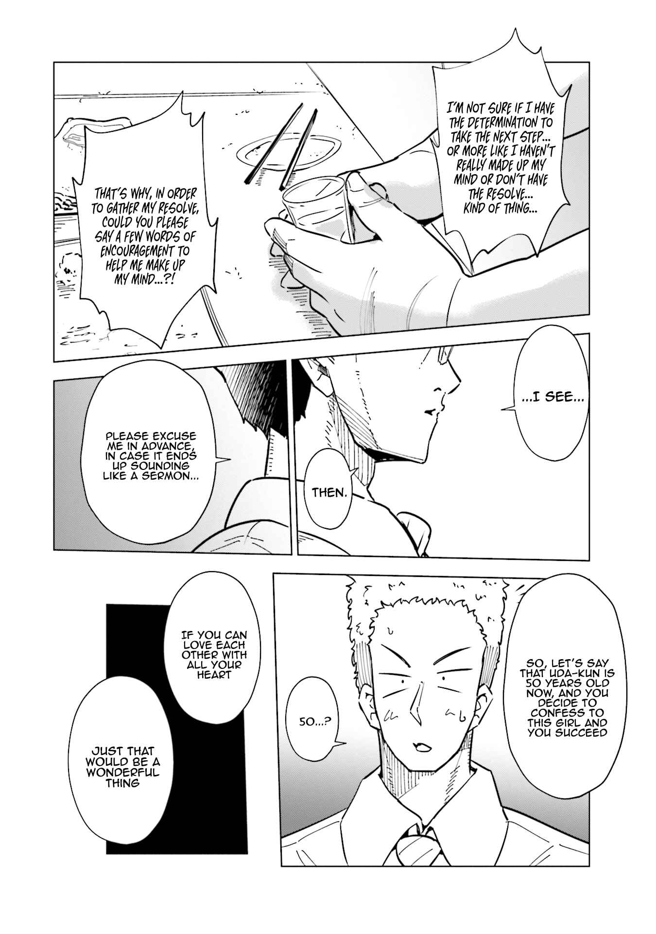 Chapter 31 - Page 17