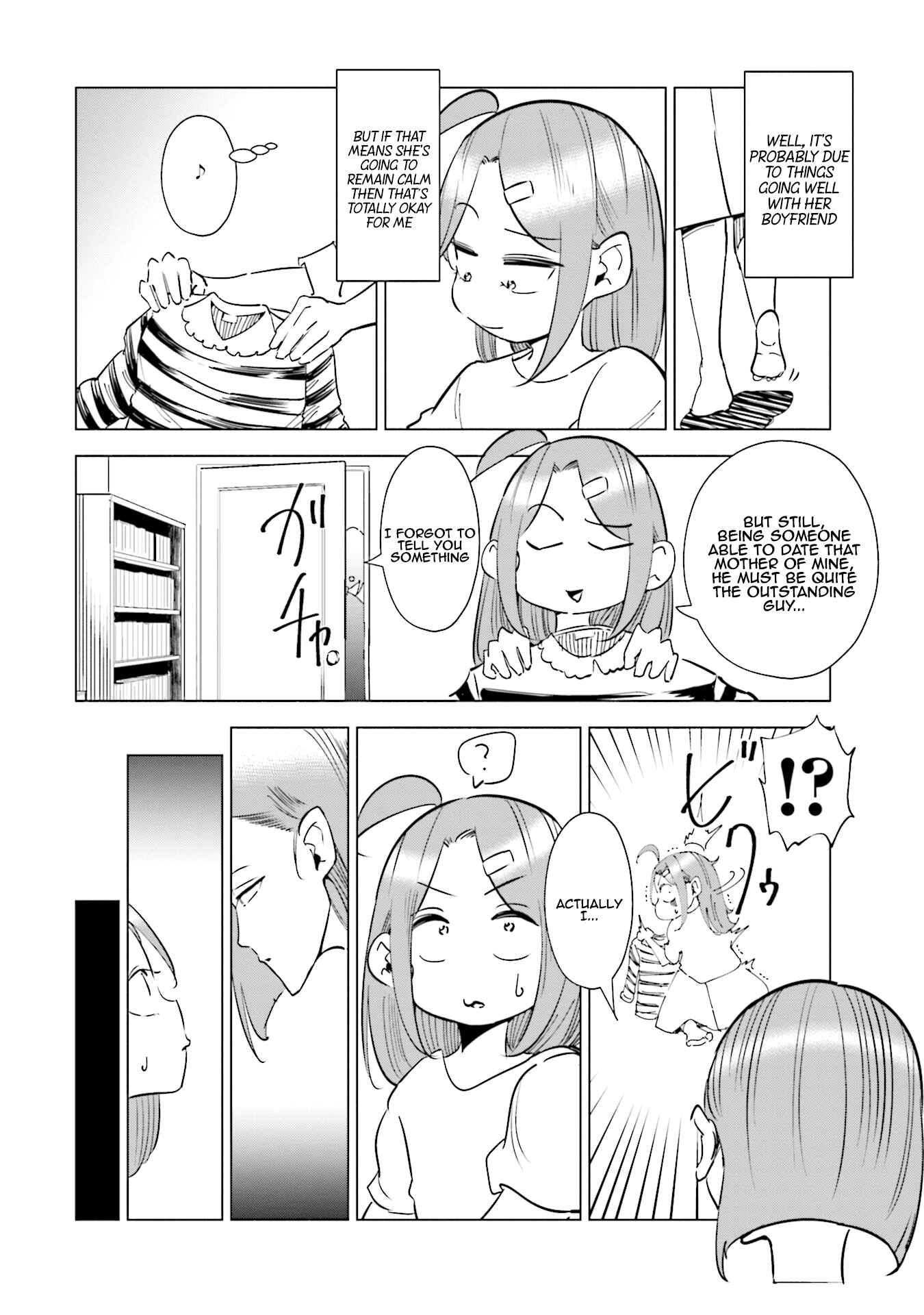 Chapter 31 - Page 5