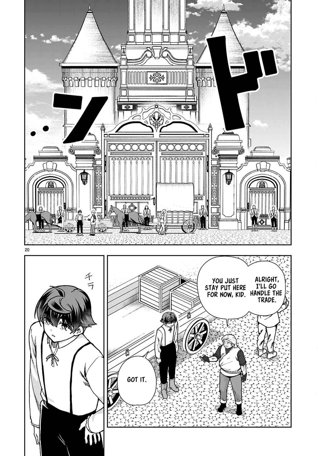 Chapter 87 - Page 20