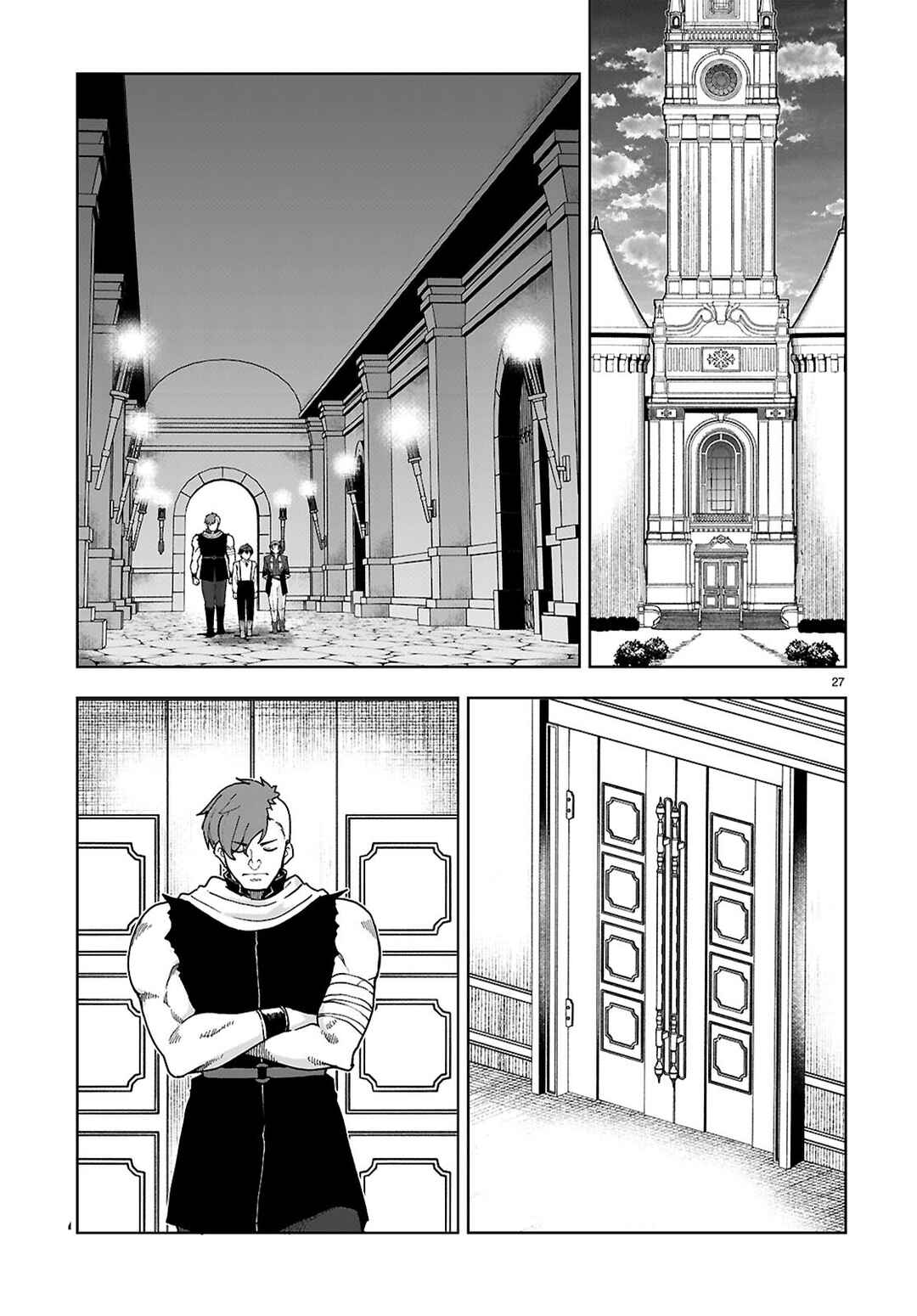 Chapter 87 - Page 27