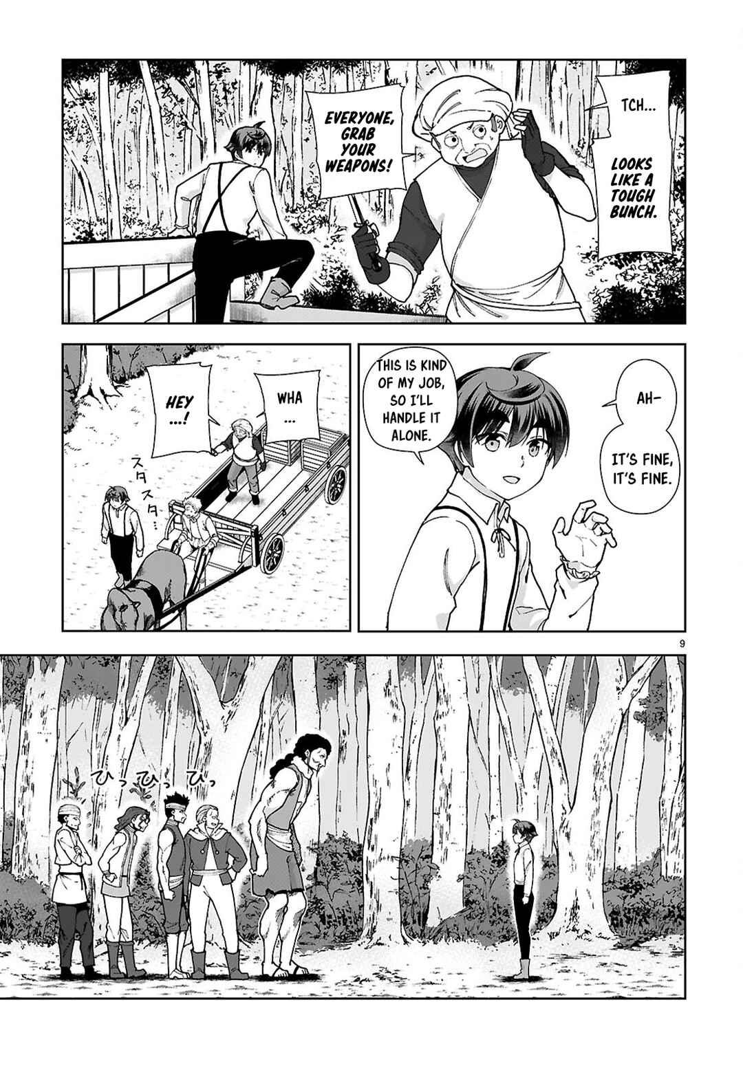 Chapter 87 - Page 9