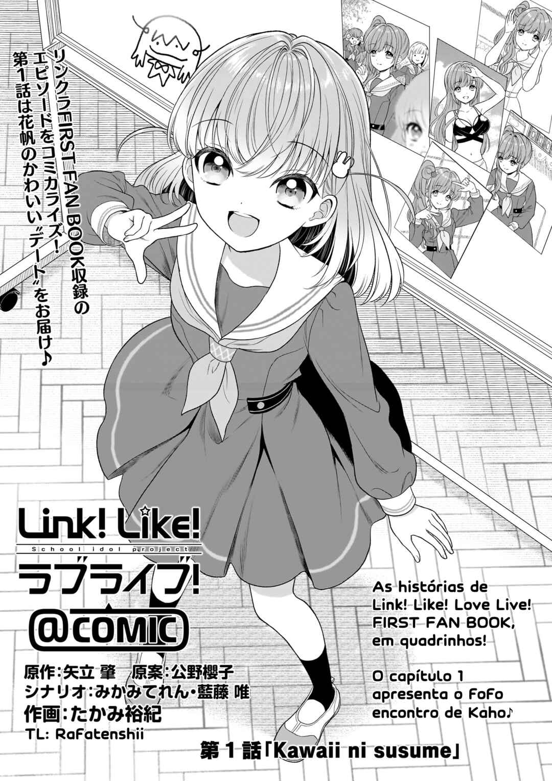 Chapter 1 - Page 1