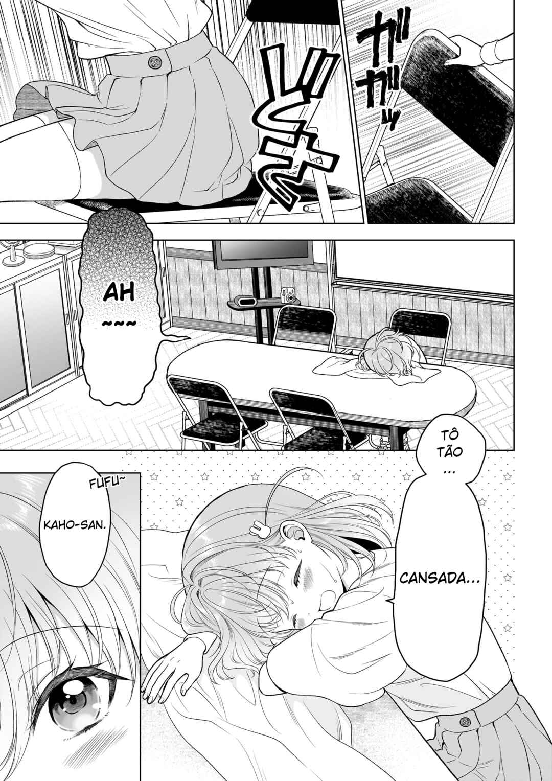 Chapter 1 - Page 3