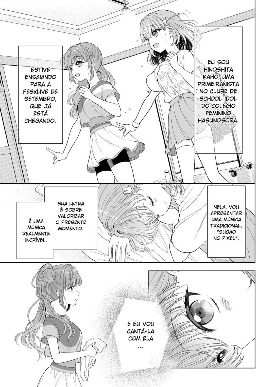 Chapter 1 - Page 5