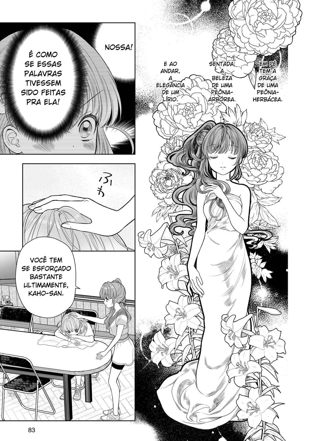 Chapter 1 - Page 7