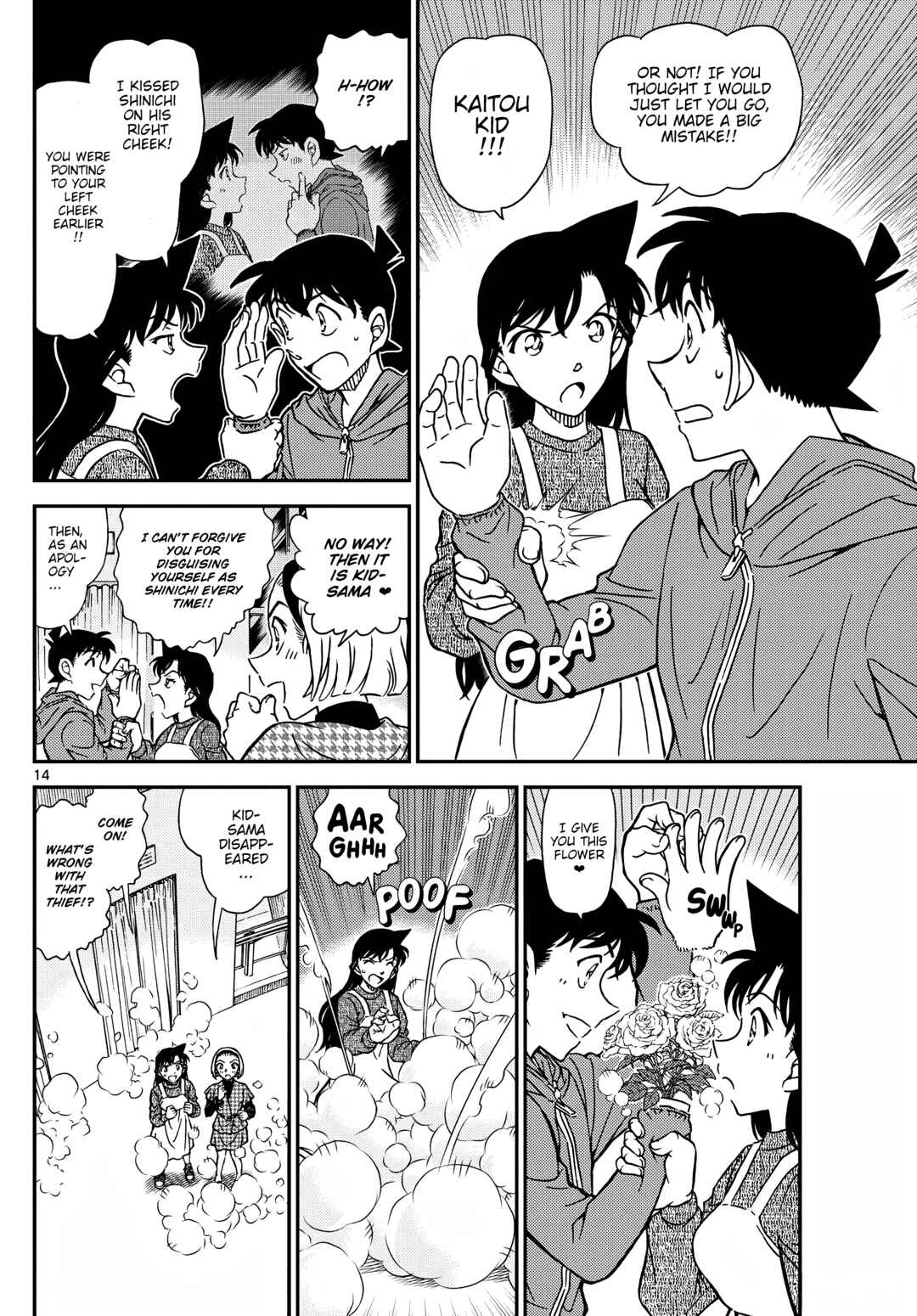 Chapter 1122 - Page 15
