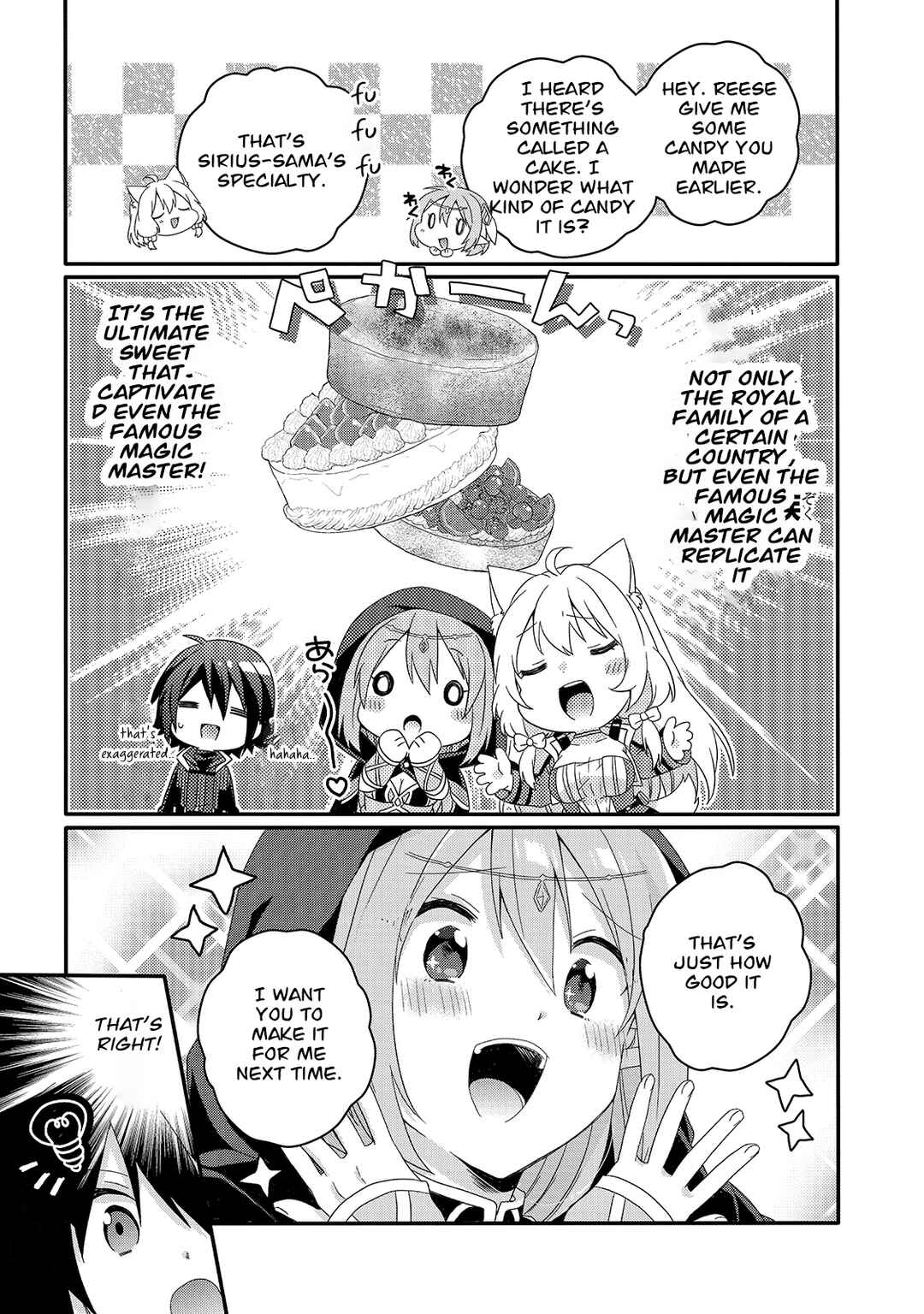 Chapter 49 - Page 12