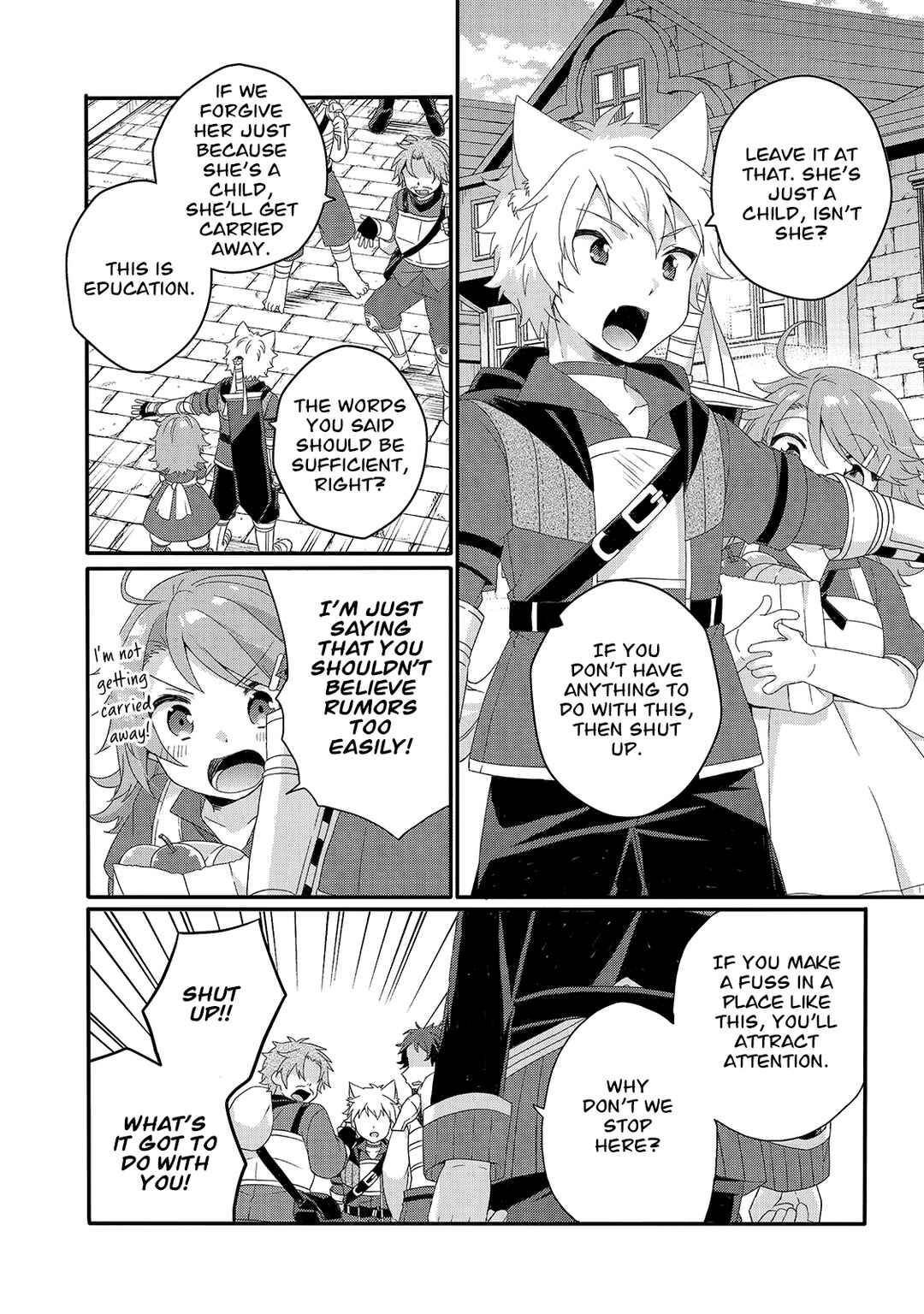 Chapter 49 - Page 17
