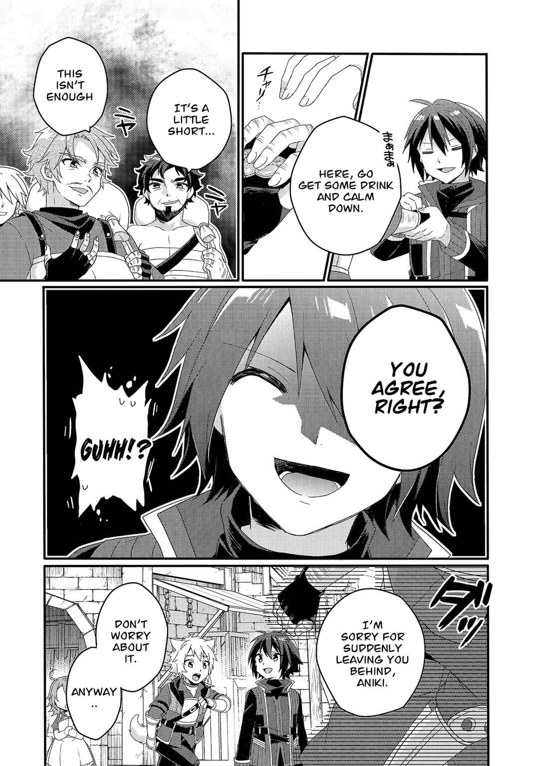 Chapter 49 - Page 18