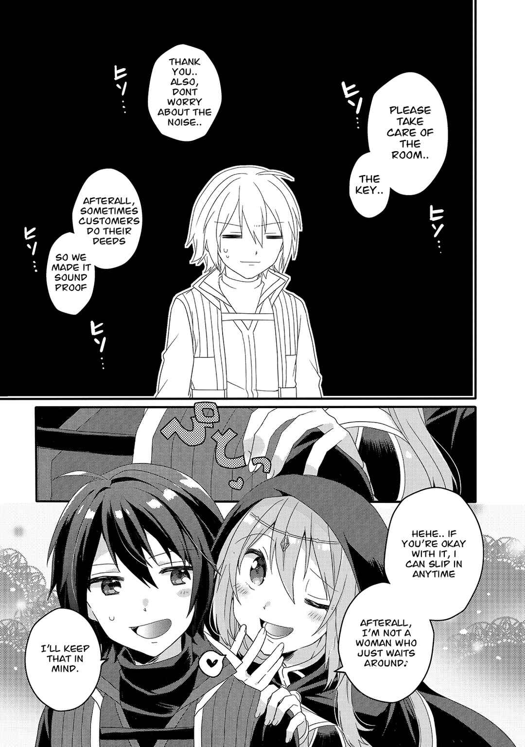 Chapter 49 - Page 26