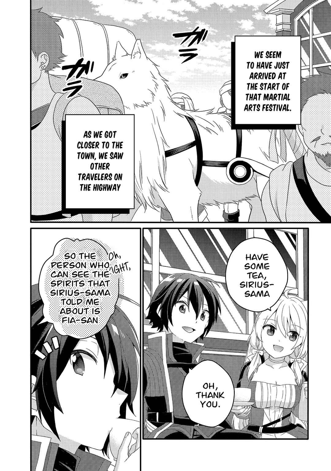 Chapter 49 - Page 3