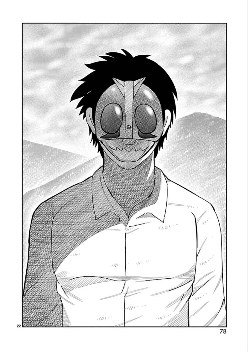 Chapter 14 - Page 19