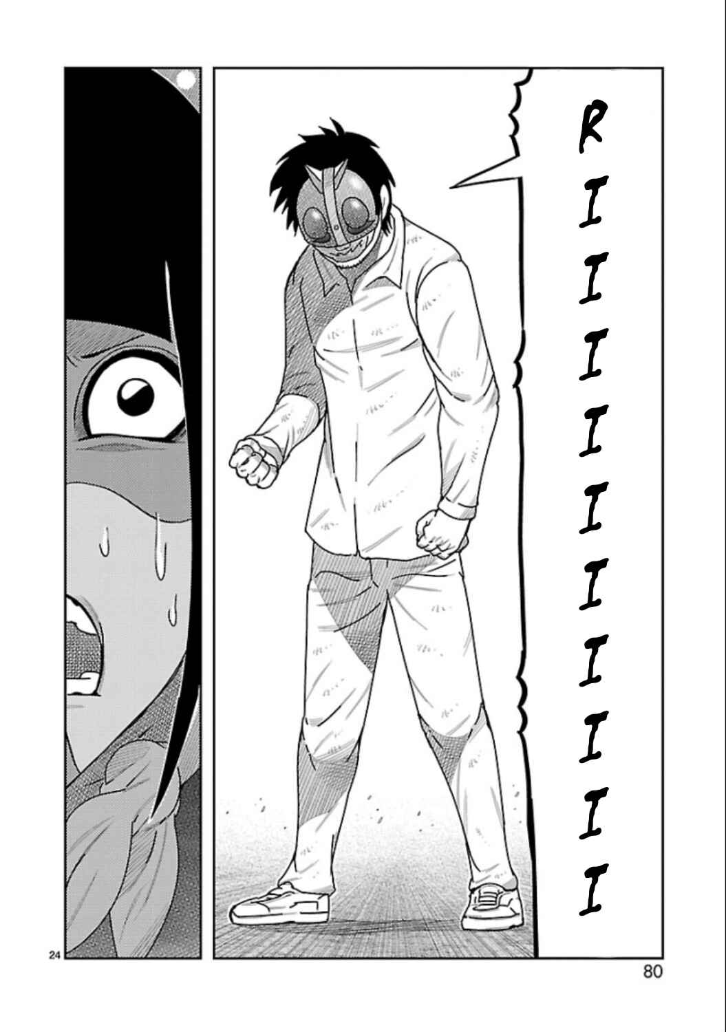 Chapter 14 - Page 21