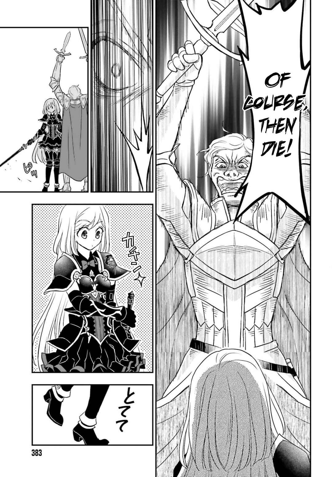 Chapter 54.2 - Page 13
