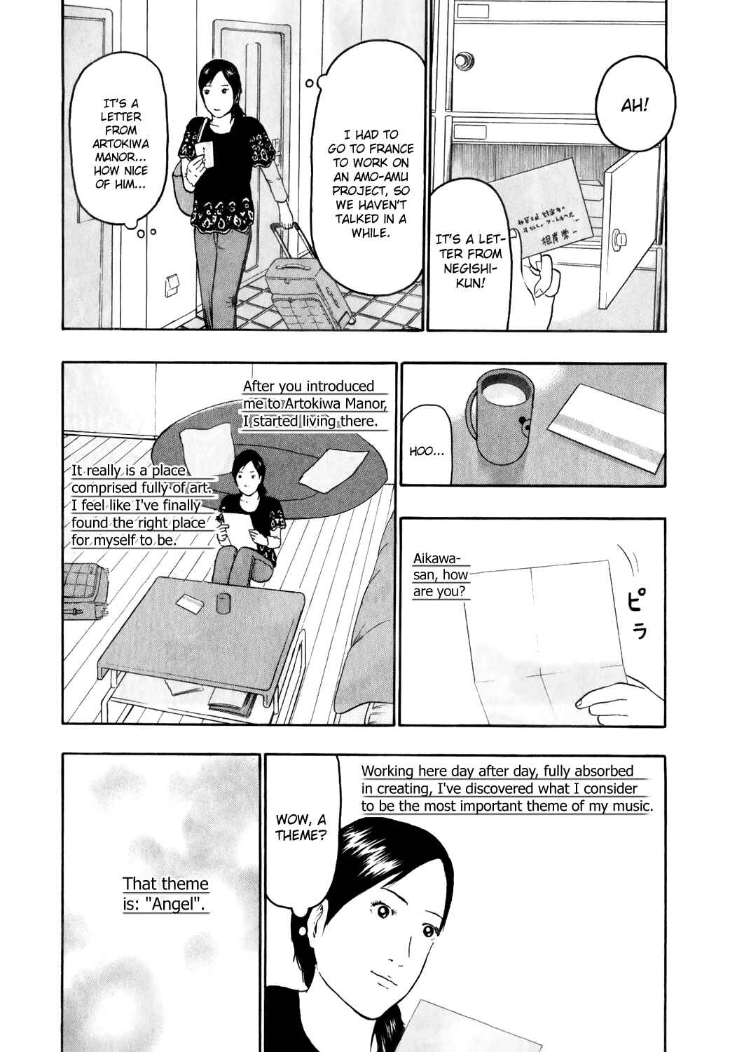 Chapter 73 - Page 11