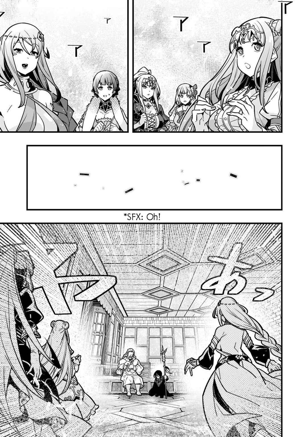 Chapter 86 - Page 10