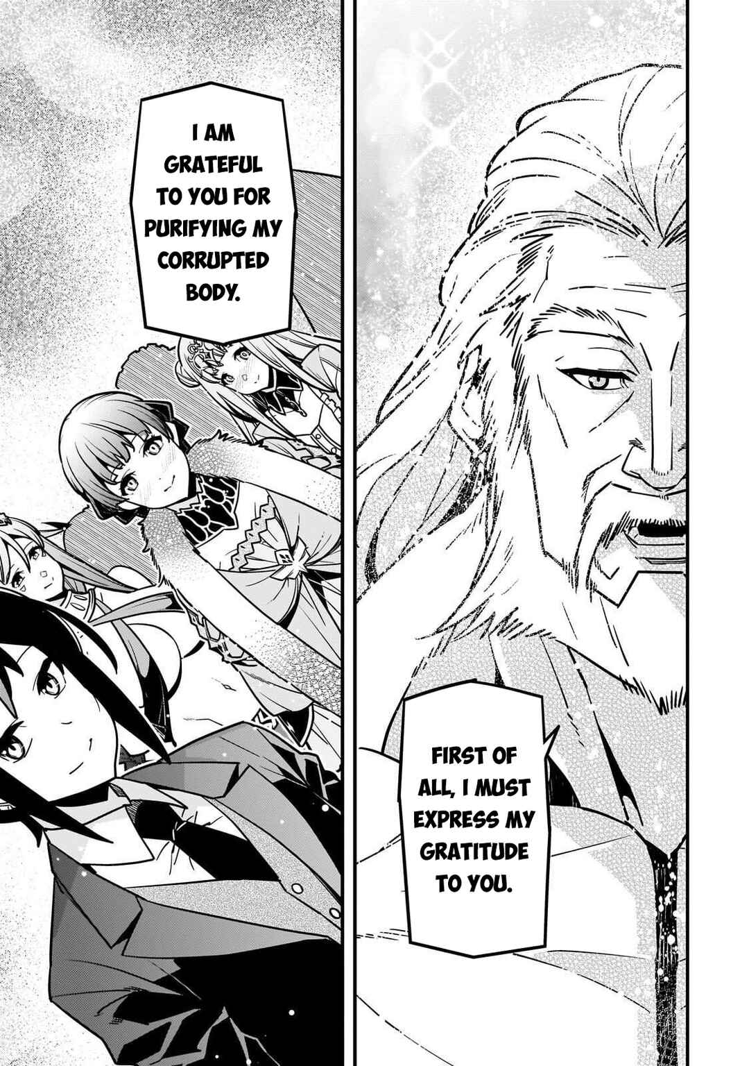 Chapter 86 - Page 12