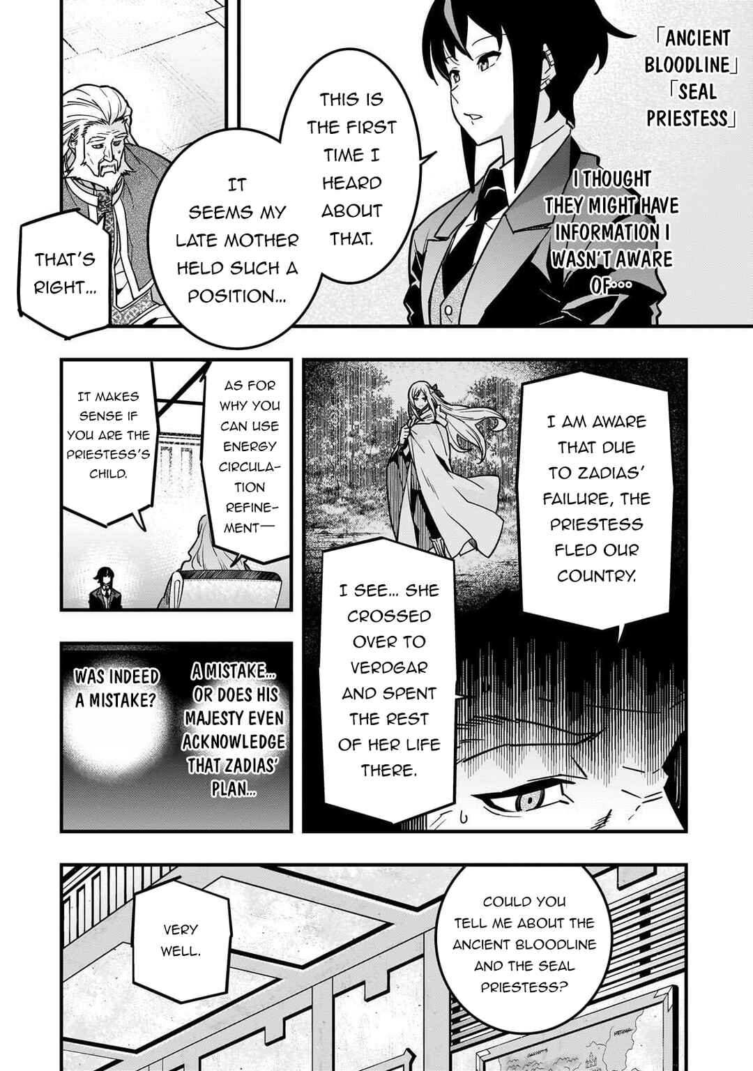 Chapter 86 - Page 19