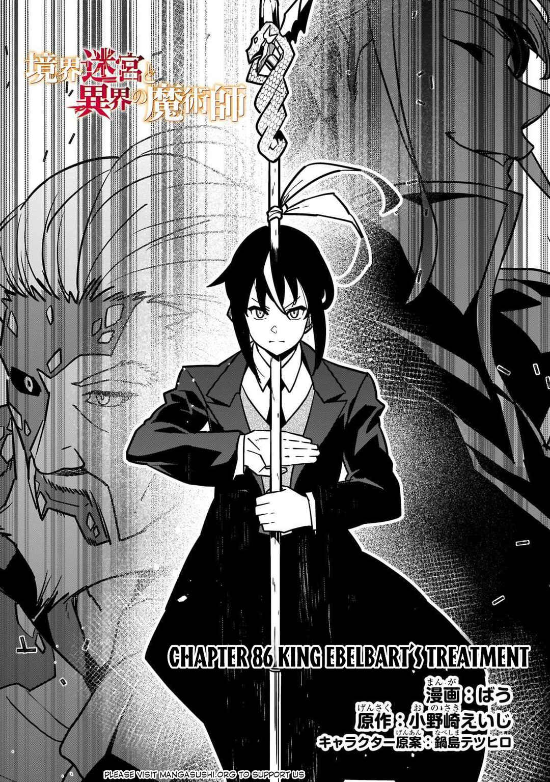 Chapter 86 - Page 2