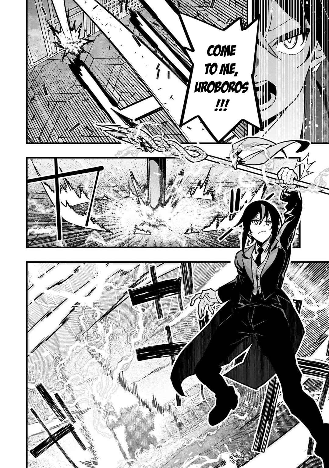 Chapter 86 - Page 7