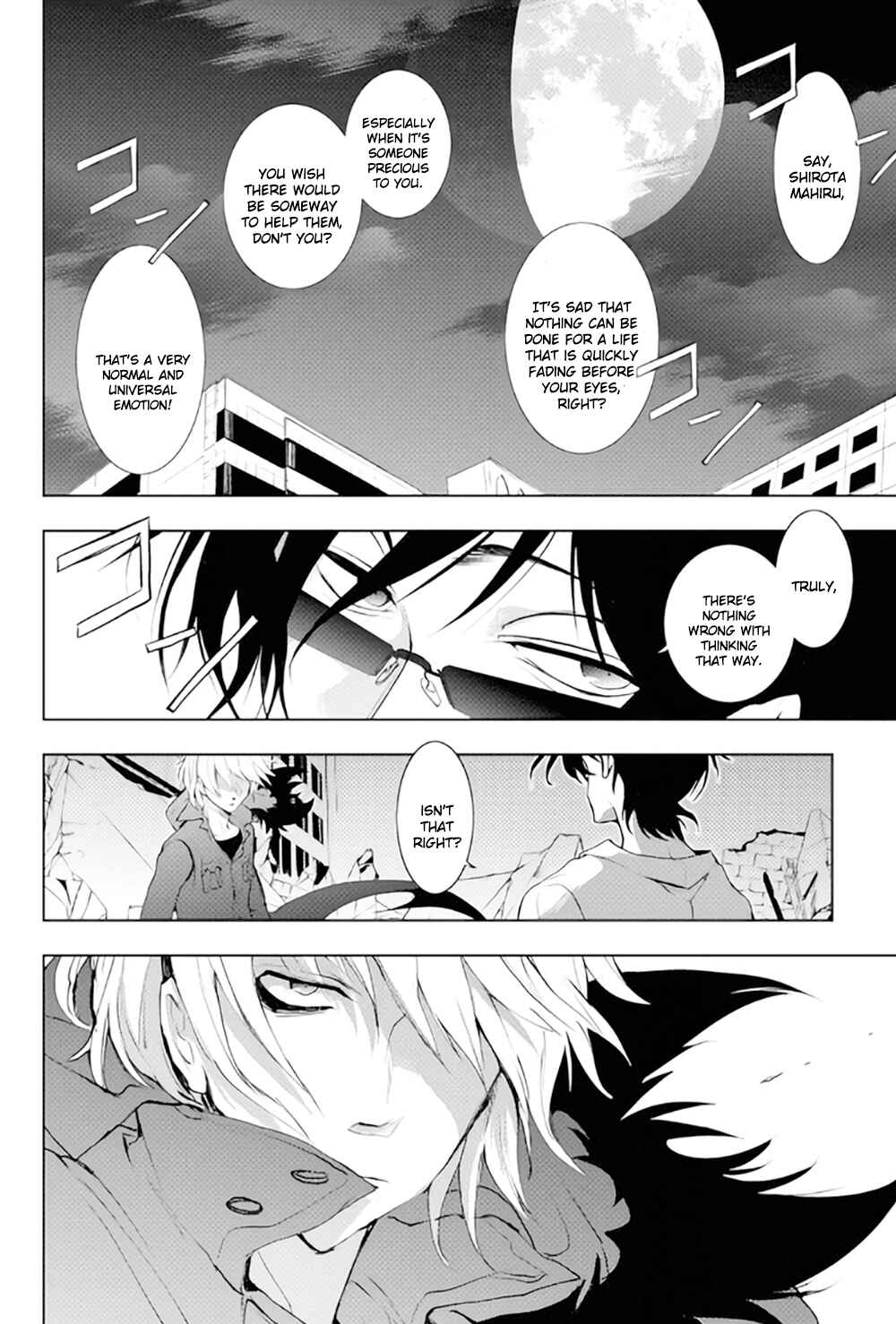 Chapter 85 - Page 20