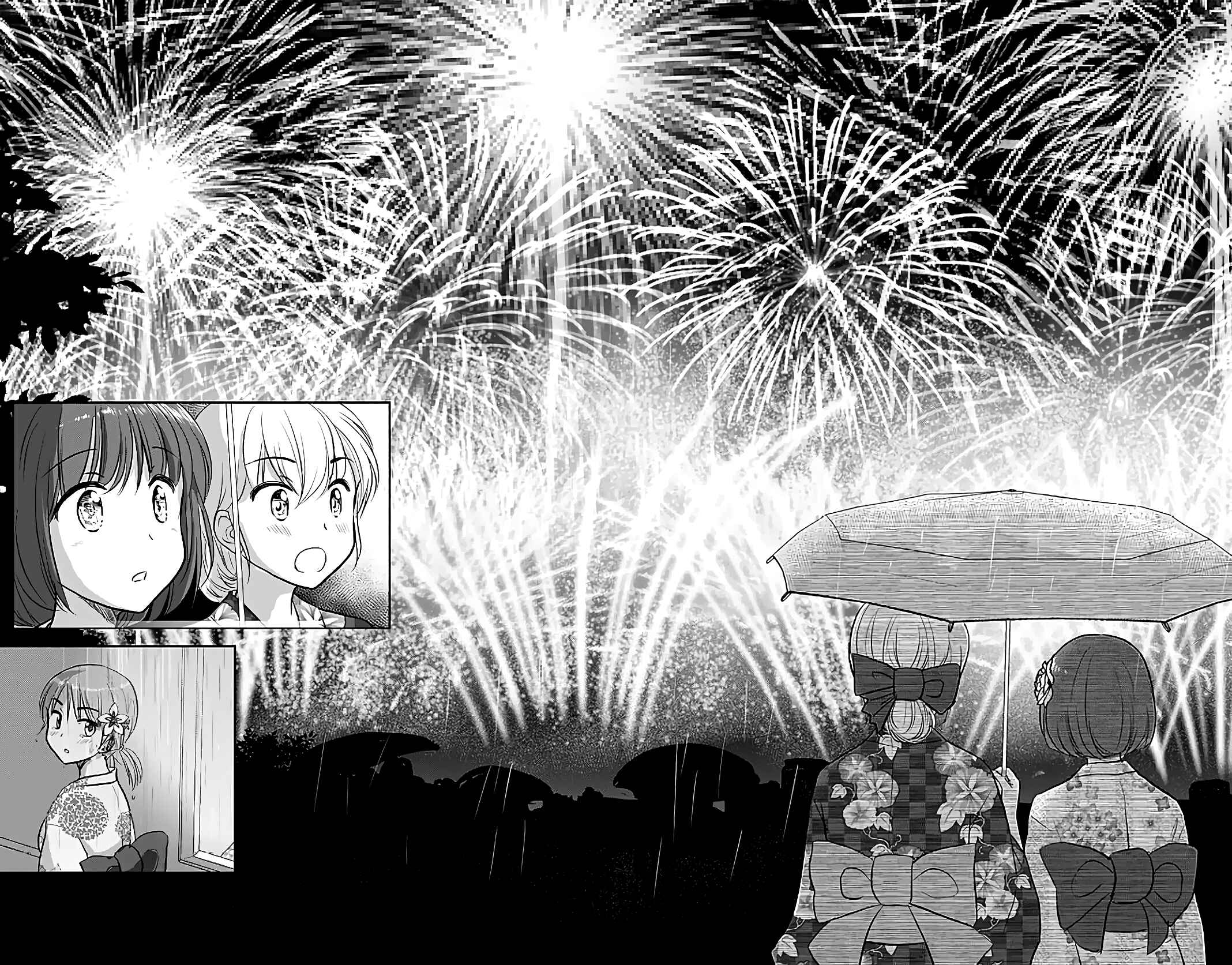 Chapter 475.5 - Page 1
