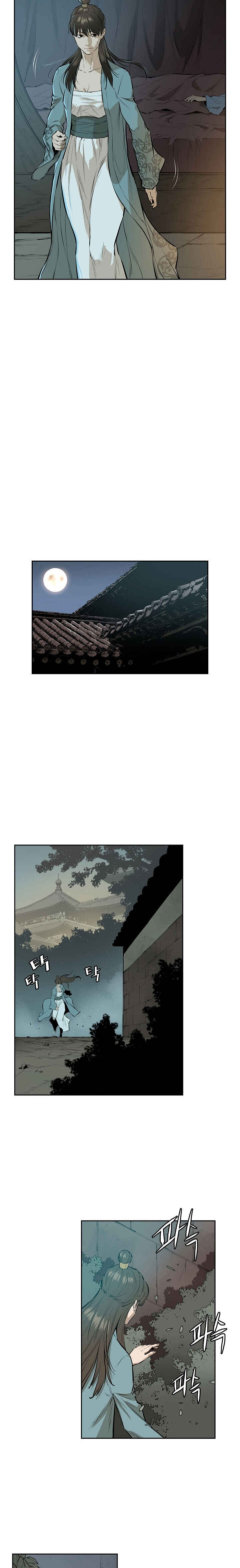 Chapter 61 - Page 11