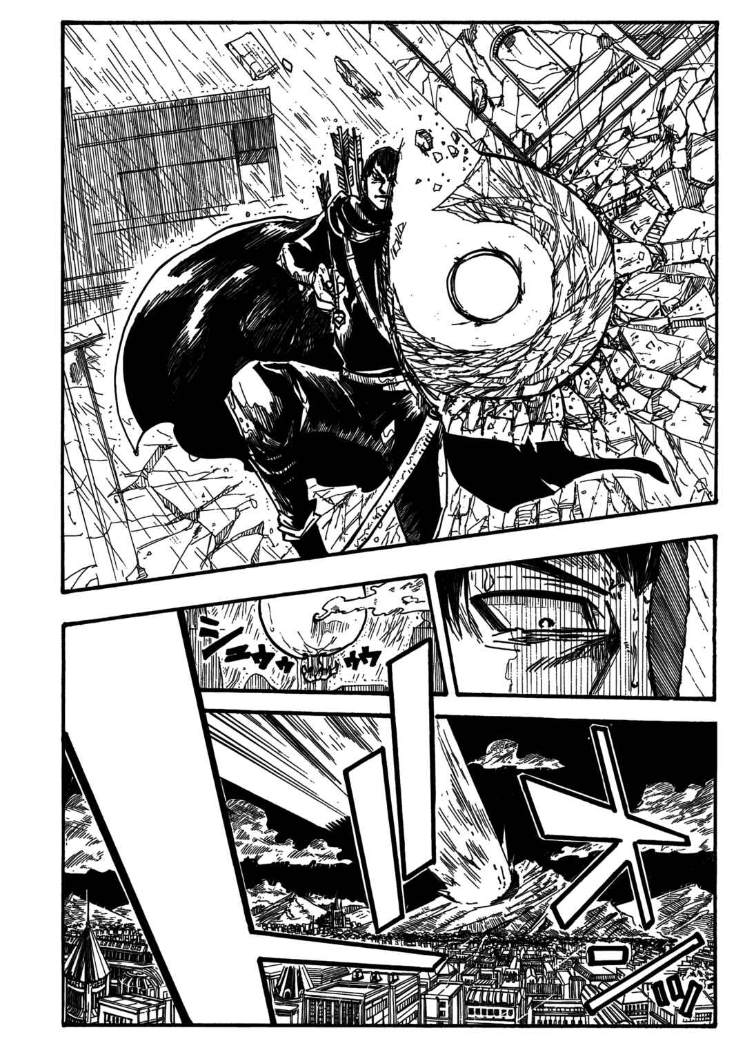 Chapter 3 - Page 9