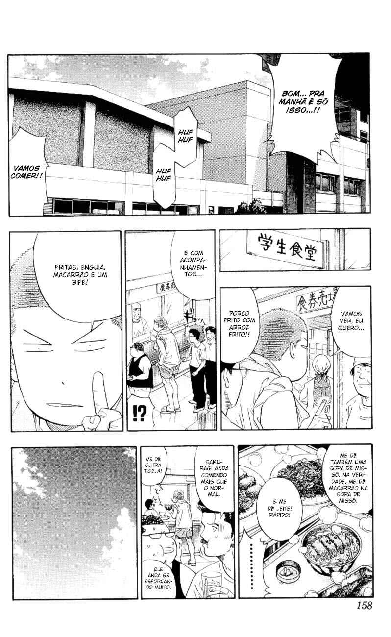 Chapter 196 - Page 11