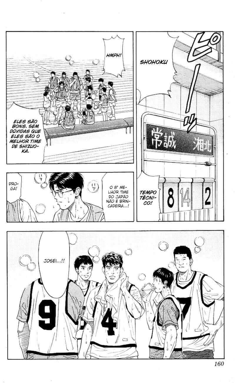 Chapter 196 - Page 13