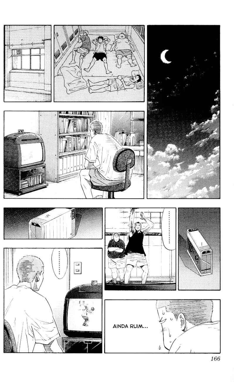 Chapter 196 - Page 19