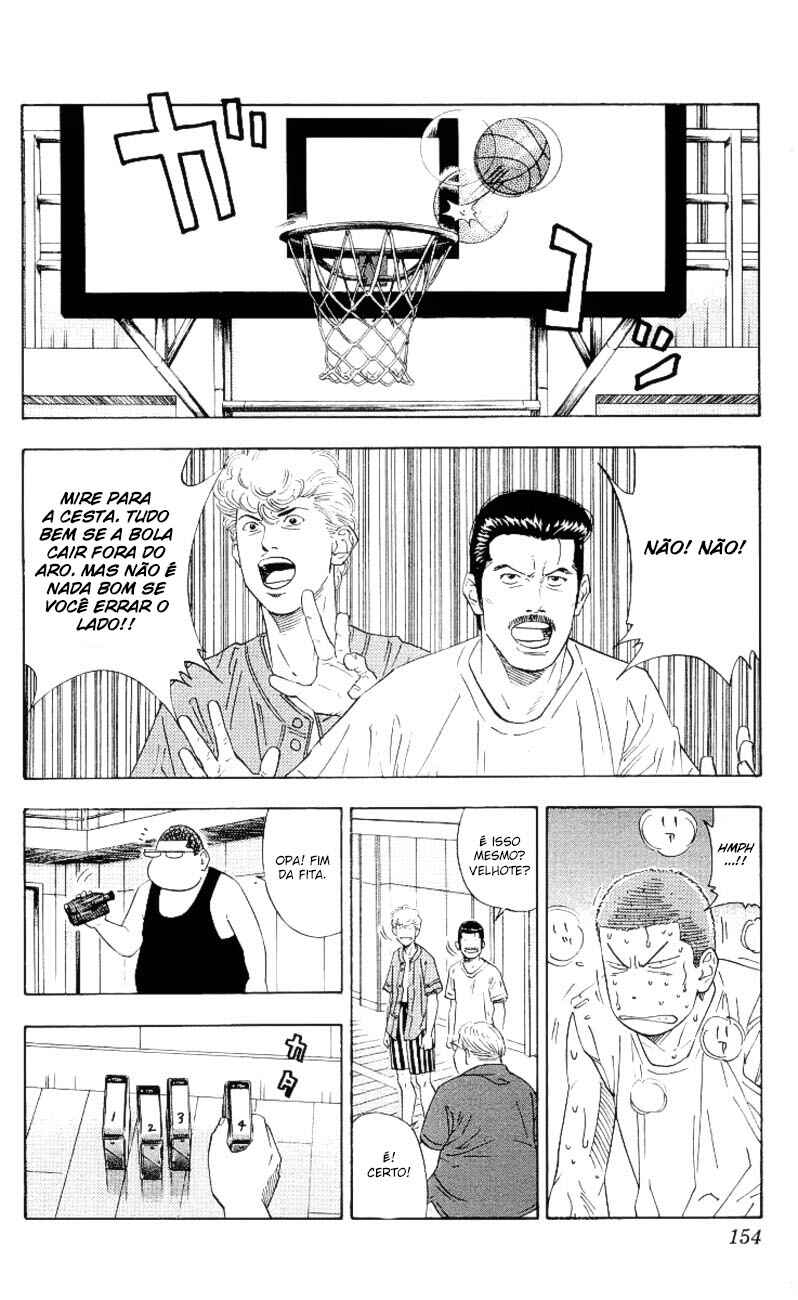 Chapter 196 - Page 7