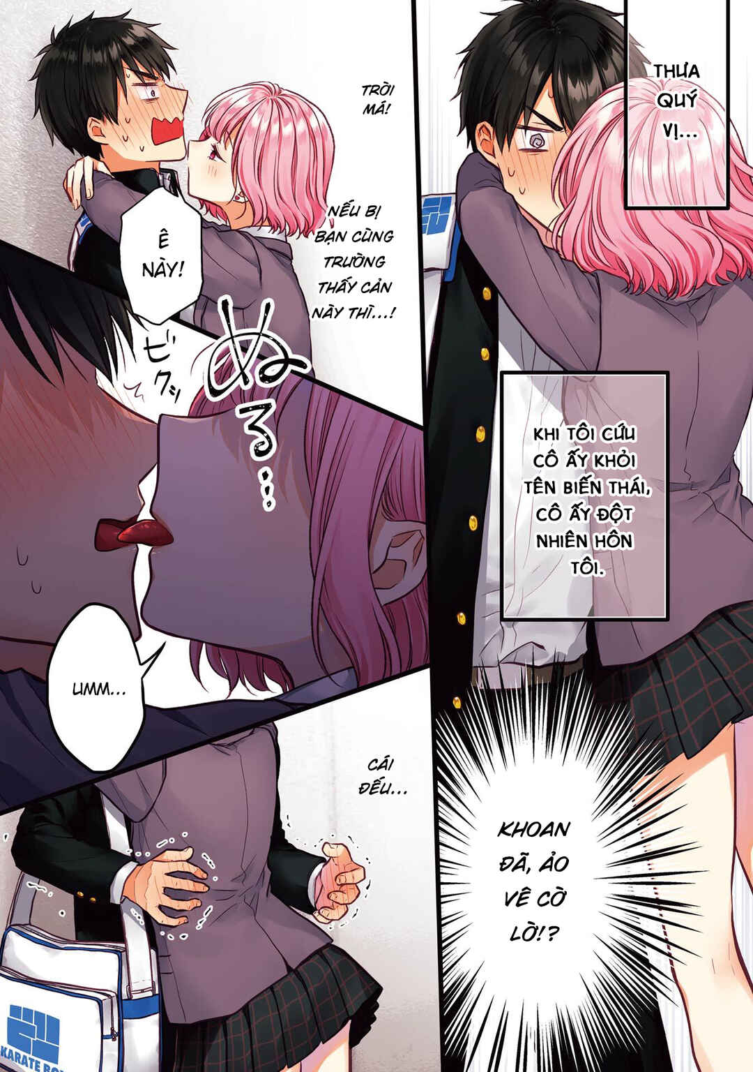 Chapter 1 - Page 5