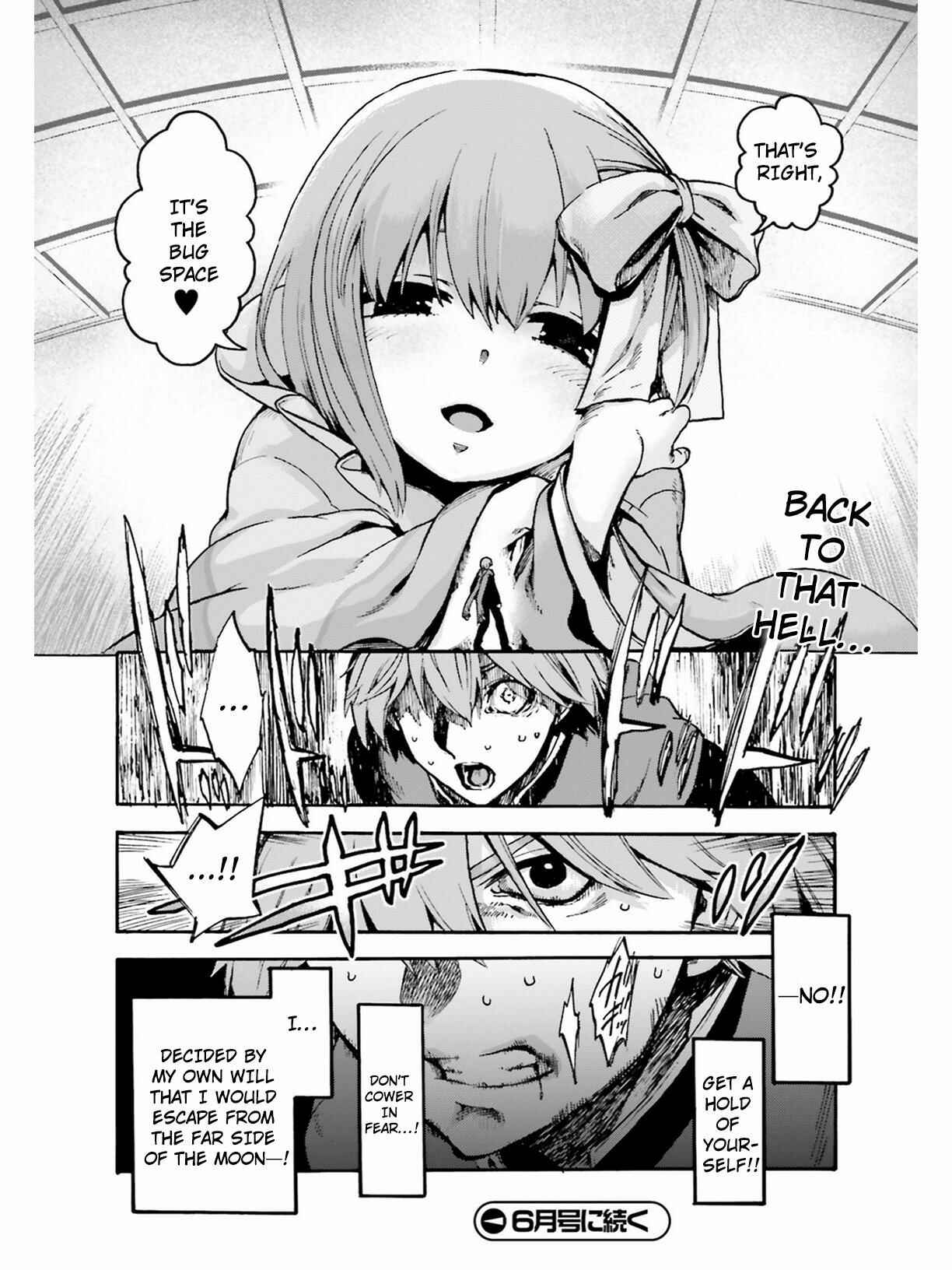 Chapter 46 - Page 14